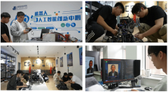 师范大学计较机科学手艺学院设立“人工&hellip;